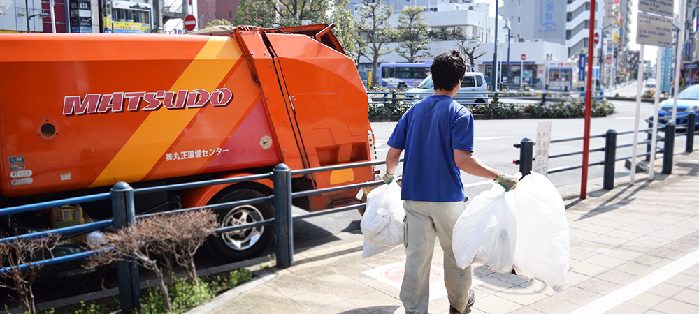 料金表